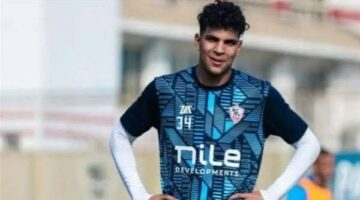 الزمالك يجدد المفاوضات مع لاعبه الشاب محمد السيد لتجديد عقده