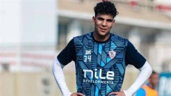 الزمالك يجدد المفاوضات مع لاعبه الشاب محمد السيد لتجديد عقده