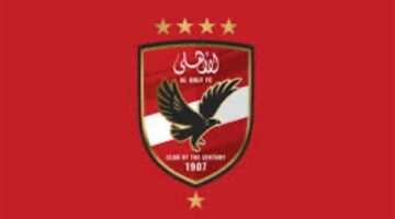 مشاعرنا مختلفة.. كريم رمزي يدافع عن حرية تشجيع الأندية في المحافل العالمية
