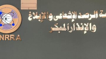 لا خطر على مصر من أي تسريبات إشعاعية في إيران