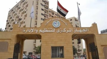إعلان باقي مسابقات معلم مساعد لمعلمي الحصة خلال يونيو الجاري