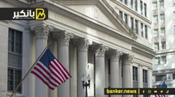 بيج بوك: الرسوم الجمركية وعدم اليقين المتزايد يؤثران على الاقتصاد الأمريكي