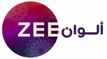تردد قناة زي ألوان zee alwan لعشاق الدراما الهندية