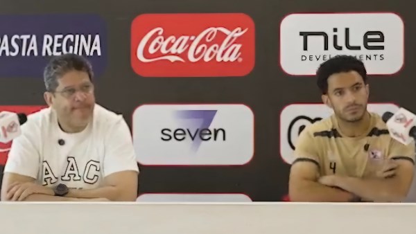 نقاتل لحصد لقب كأس مصر