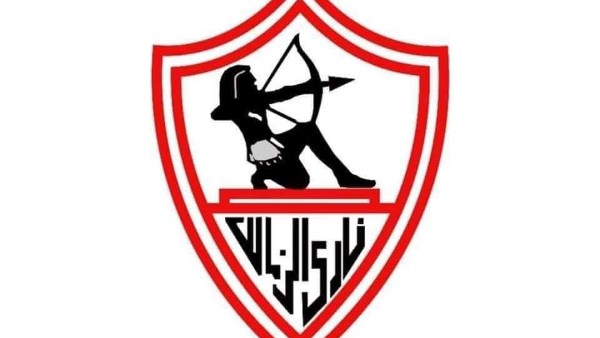 الزمالك يعلن رفع إيقاف القيد رسميا بعد سداد مستحقات ياسر حمد