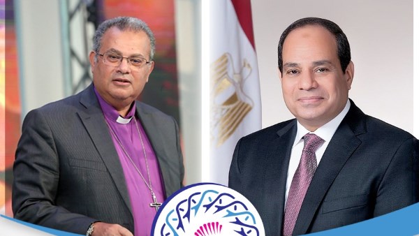 القس أندريه زكي يهنئ الرئيس السيسي والشعب المصري بمناسبة عيد الأضحى