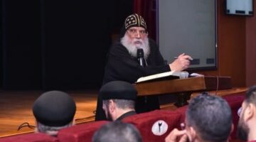 فن احترام الآخرين .. مؤتمر الخدام الشهري بإيبارشية جرجا