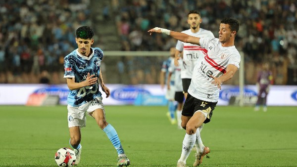 بعد التتويج بكأس مصر.. الزمالك يضمن المشاركة في السوبر الرباعي