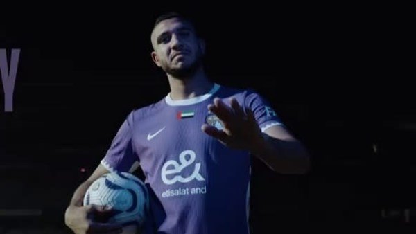 رسميا.. العين الإماراتي يعلن ضم رامي ربيعة