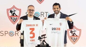 3 ملايين دولار.. تكلفة الزي الرسمي لنادي الزمالك
