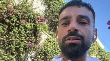 محمد صلاح يتألق في أحدث ظهور على إنستجرام