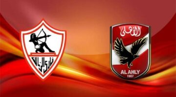 في وقت واحد .. هذا اللاعب يدخل دائرة اهتمام الأهلي والزمالك