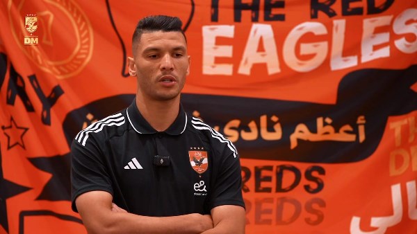 أسعى للمزيد من الألقاب مع الأهلي.. ومواجهة إنتر ميامي صعبة