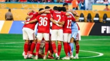 الأهلي الفريق العربي الأقرب للتأهل للدور الثاني بمونديال الأندية