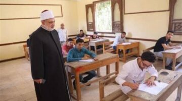 خطوات الاستعلام عن نتيجة الشهادة الإعدادية الأزهرية 2025 عبر بوابة الأزهر