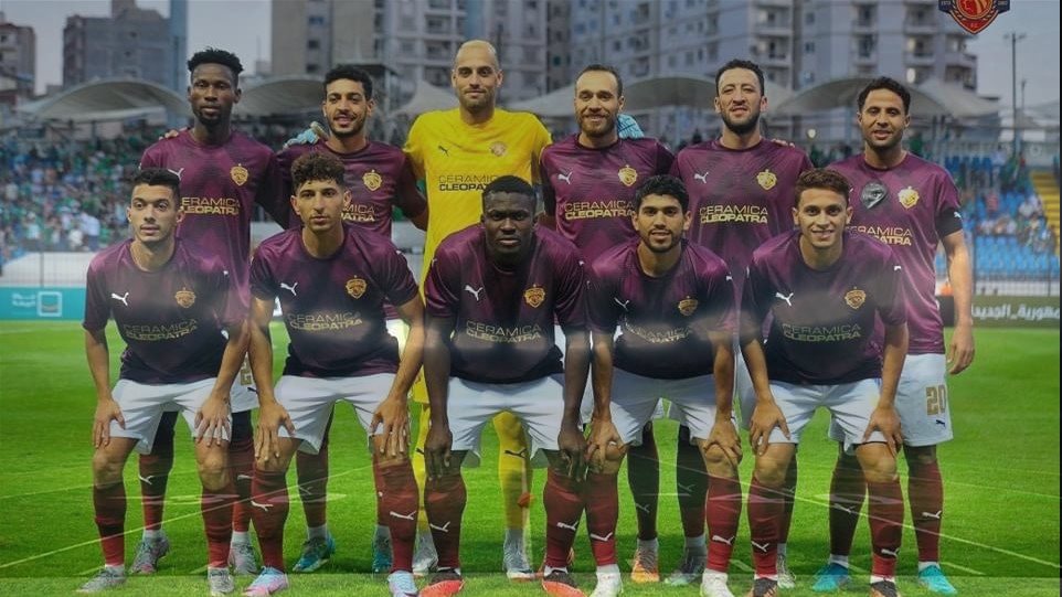موعد مباراة سيراميكا كليوباترا والبنك الأهلي في نهائي كأس عاصمة مصر