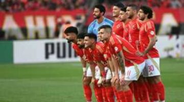 افتتاح كأس العالم للأندية.. موعد مباراة الأهلي وإنتر ميامي