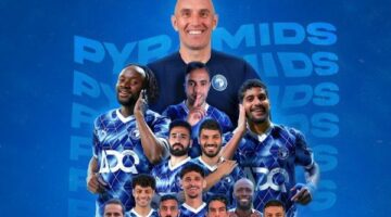 المقاولون العرب يهنئ بيراميدز بلقب دوري أبطال أفريقيا