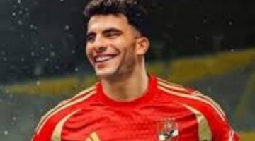 مفاجأة صادمة للأهلي.. حقيقة حرمان زيزو من المشاركة في كأس العالم