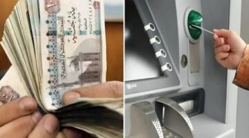معاش تكافل وكرامة يونيو 2025 .. موعد الصرف بالزيادة الجديدة