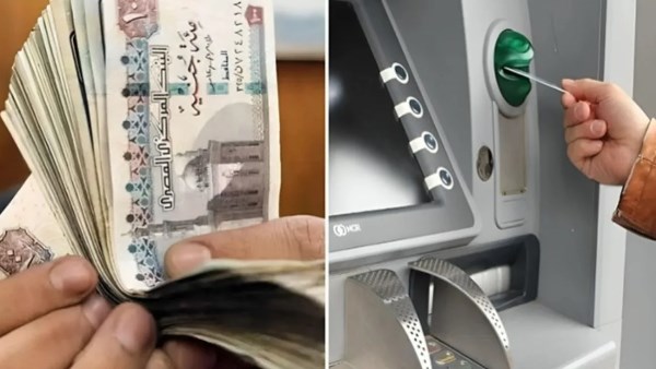 معاش تكافل وكرامة يونيو 2025 .. موعد الصرف بالزيادة الجديدة