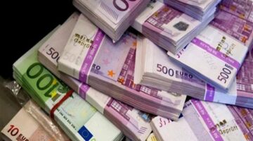 تراجع سعر اليورو أمام الجنيه المصري اليوم الإثنين 2 يونيو