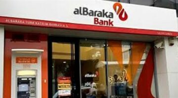 14 يومًا فقط.. “ازدهار” من بنك البركة يسهل تمويل المشروعات الطموحة