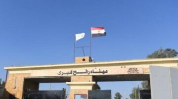 استمرار فتح معبر رفح البري من الجانب المصري لليوم الـ 87 علي التوالي