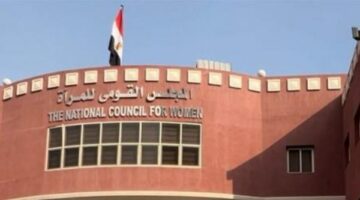 قومي المرأة ينظم تدريبا بكلية طب قناة السويس لمواجهة العنف ضد النساء