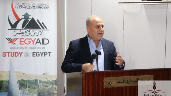سفير مصر في الرباط يلتقي أعضاء الجالية المصرية بالمغرب