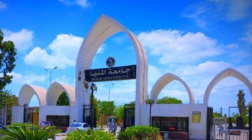 وفقا للتصنيف الأمريكي.. المنيا ضمن أفضل 1000 جامعة عالميا