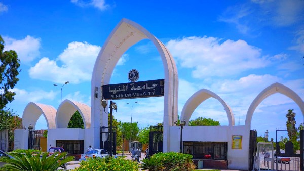 وفقا للتصنيف الأمريكي.. المنيا ضمن أفضل 1000 جامعة عالميا