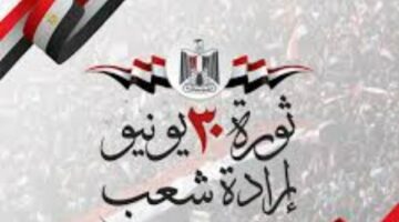 كيف احتلت الجامعات المصرية مراكز عالمية