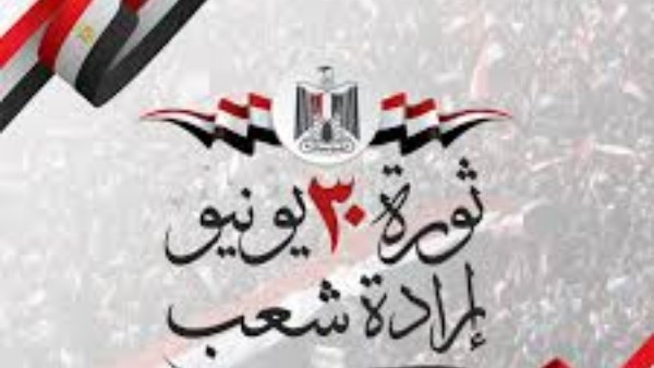 كيف احتلت الجامعات المصرية مراكز عالمية