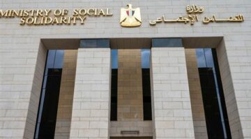 معاش شهري من وزارة التضامن الاجتماعي لفئات من الأطفال.. تعرف عليها الآن