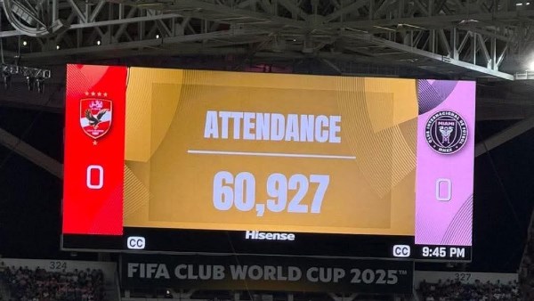 الحضور الجماهيري في افتتاحية كأس العالم للأندية يتخطى 60 ألف مشجع