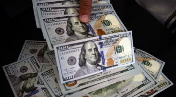 سعر الدولار الآن أمام الجنيه المصري الأربعاء 18 يونيو 2025 (آخر تحديث)