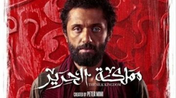 كريم محمود عبد العزيز يخوض تجربة جديدة في مسلسل “مملكة الحرير”.. تفاصيل