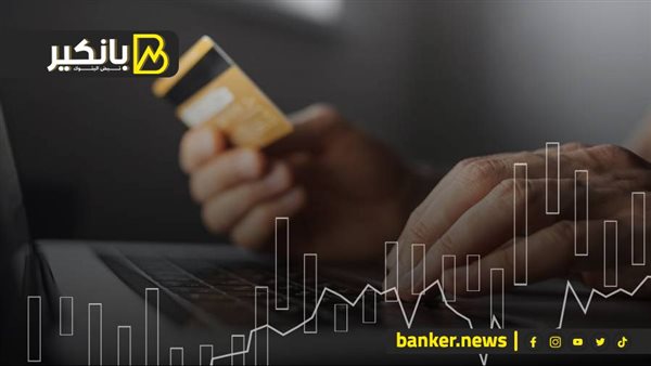 كيف يمكن للبنوك العالمية التعاون لوضع معايير أمنية جديدة للتطبيقات المحمولة