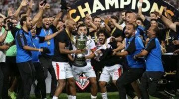فرحة فريق الزمالك بعد التتويج بكأس مصر بضربات الترجيح