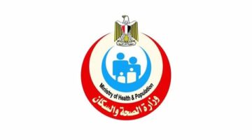 وزارة الصحة تقدم 7 نصائح ذهبية للحفاظ على الصحة خلال عيد الأضحى المبارك
