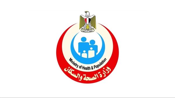 وزارة الصحة تقدم 7 نصائح ذهبية للحفاظ على الصحة خلال عيد الأضحى المبارك