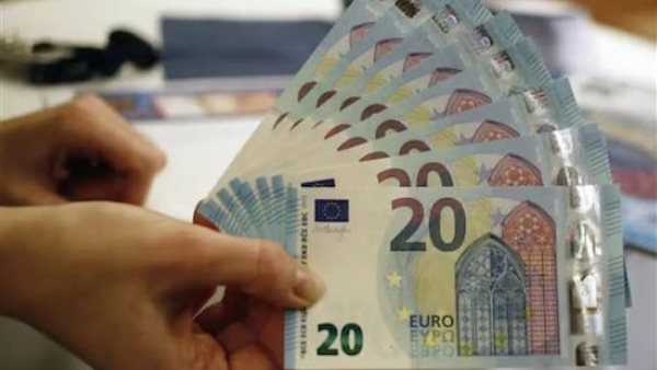 تراجع سعر اليورو في البنوك المصرية اليوم الأربعاء 4 يونيو 2025
