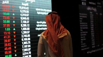 السوق السعودية تغلق مرتفعة بدعم القياديات في آخر جلسة قبل عطلة العيد