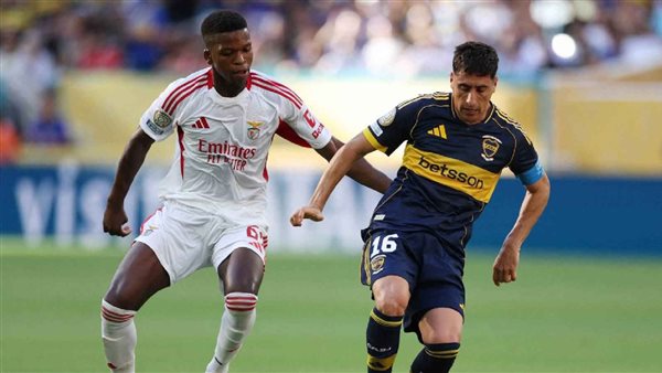 تعادل مثير بين بوكا جونيورز وبنفيكا في كأس العالم للأندية 2025
