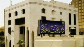 دار الإفتاء توضح حكم البيع الإلكتروني بعد أذان الجمعة