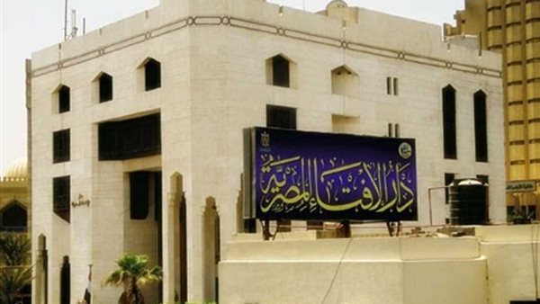 دار الإفتاء توضح حكم البيع الإلكتروني بعد أذان الجمعة
