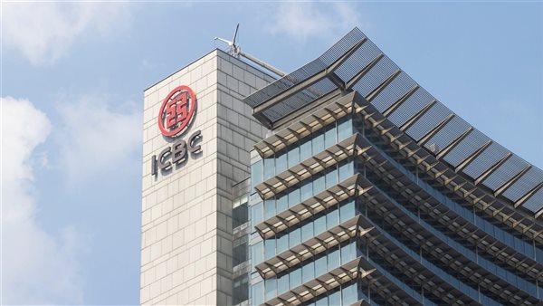 عملاق الصين المصرفي يطرق أبواب القاهرة.. ICBC يدرس الدخول إلى السوق المصرية