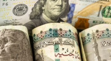 سعر الدولار في البنوك المصرية اليوم الخميس 12 يونيو 2025.. ارتفاع جديد