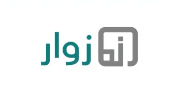 ✓ زوار .. الوجه الجديد للاحتيال الإلكتروني